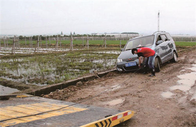 科尔沁区抚顺道路救援